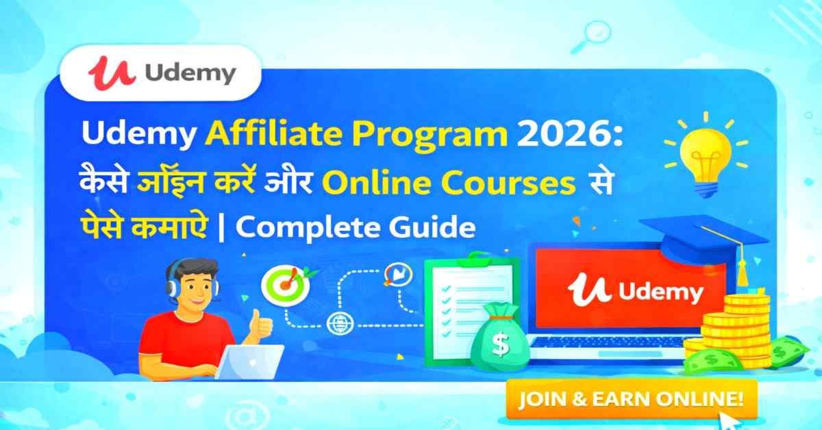 Udemy Affiliate Program 2026 Join and Earn Online