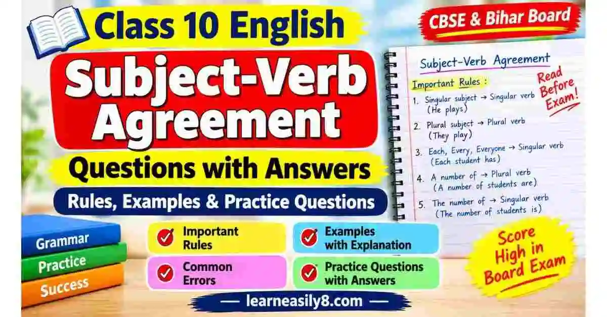Class 10 Subject-Verb Agreement Questions | Rules & Answers